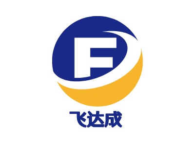 飛達(dá)成LOGO設(shè)計(jì)