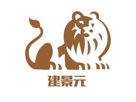福建建景元公司logo设计