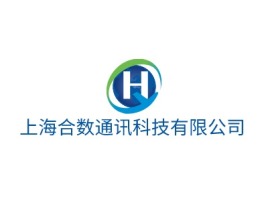 上海合数通讯科技有限公司公司logo设计
