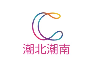 潮北潮南LOGO设计