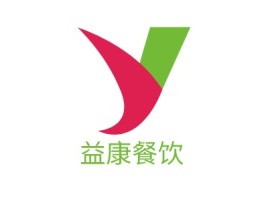 陕西益康餐饮品牌logo设计