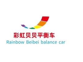 彩虹贝贝平衡车logo标志设计