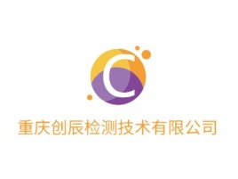 重庆创辰检测技术有限公司公司logo设计