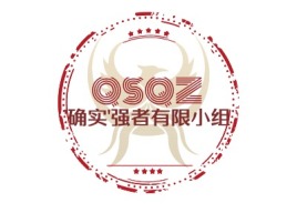 江西'确实'强者有限小组公司logo设计