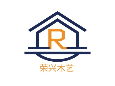 榮興木藝LOGO設(shè)計