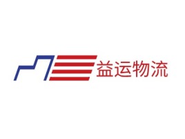 益运物流公司logo设计