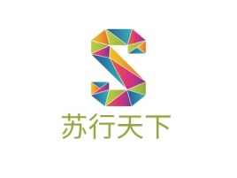苏行天下公司logo设计