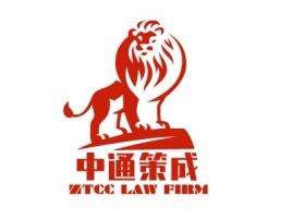 北京中通策成公司logo设计
