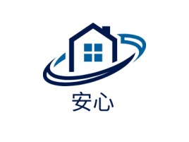 安心公司logo设计