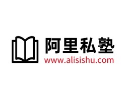 阿里私塾logo标志设计