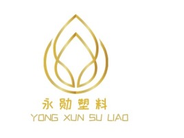 YONG XUN SU LIAO企业标志设计