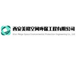 Xi'an Meige Space Environmental Protection Enginee公司logo设计