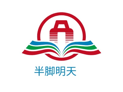 半脚明天LOGO设计