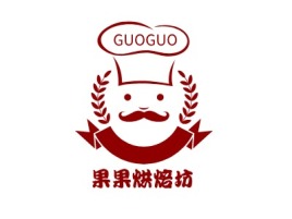 果果烘焙坊品牌logo设计