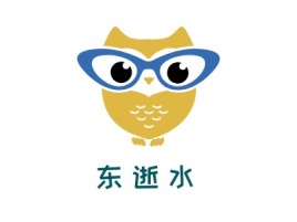 东逝水logo标志设计