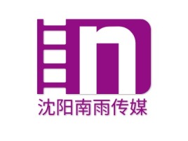 沈阳南雨传媒logo标志设计