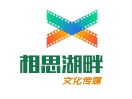 广西文化传媒公司logo设计
