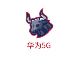 华为5G公司logo设计