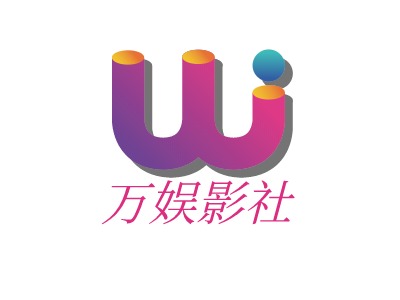 万娱影社LOGO设计