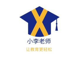 广西小李老师logo标志设计