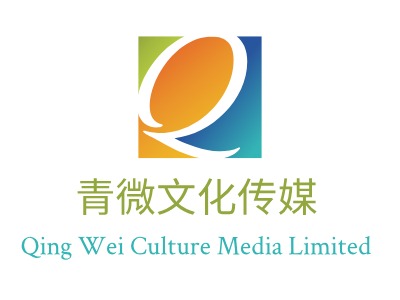 Qing Wei Culture Media LimitedLOGO設(shè)計