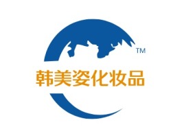 韩美姿化妆品公司logo设计