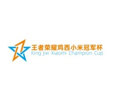 王者荣耀鸡西小米冠军杯logo标志设计