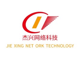 杰兴网络科技公司logo设计
