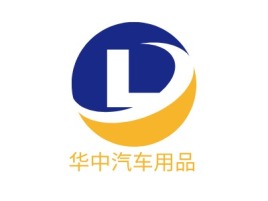 华中汽车用品公司logo设计