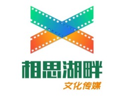文化传媒公司logo设计
