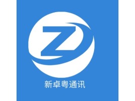   新卓粤通讯公司logo设计