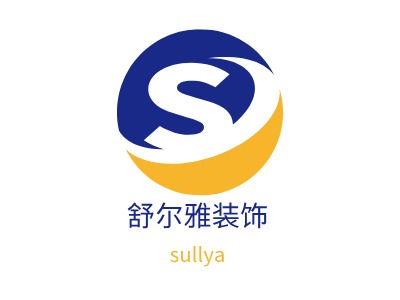 舒爾雅裝飾LOGO設(shè)計(jì)