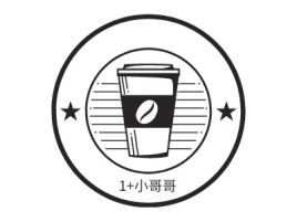 1+小哥哥店铺logo头像设计