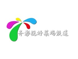 齊影視好萊塢頻道logo標(biāo)志設(shè)計(jì)