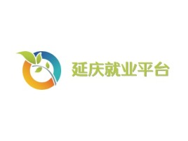 北京延庆就业平台公司logo设计