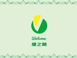 绿之荫品牌logo设计