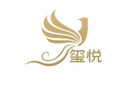 玺悅店铺logo头像设计
