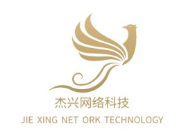 广西杰兴网络科技公司logo设计