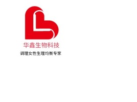 华鑫生物科技品牌logo设计