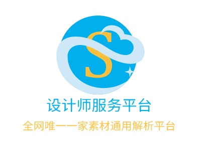 设计师服务平台LOGO设计