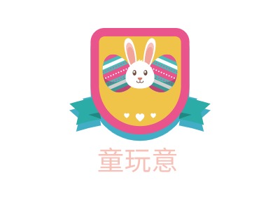 童玩意LOGO設(shè)計