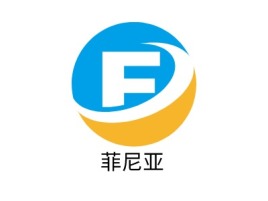 菲尼亚公司logo设计