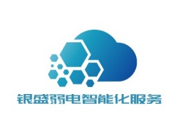 银盛弱电智能化服务公司logo设计
