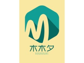 mumuxi公司logo设计