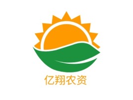 亿翔农资品牌logo设计