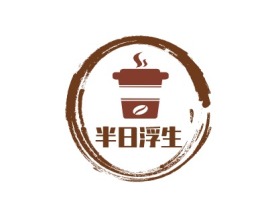 不加糖咖啡店铺logo头像设计