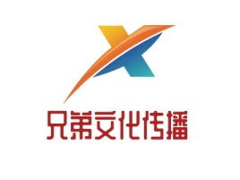 河北兄弟文化传播logo标志设计