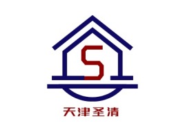天津圣清企业标志设计