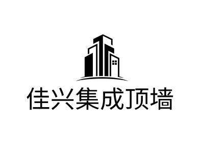 佳兴集成顶墙LOGO设计