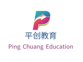 陕西平创教育logo标志设计